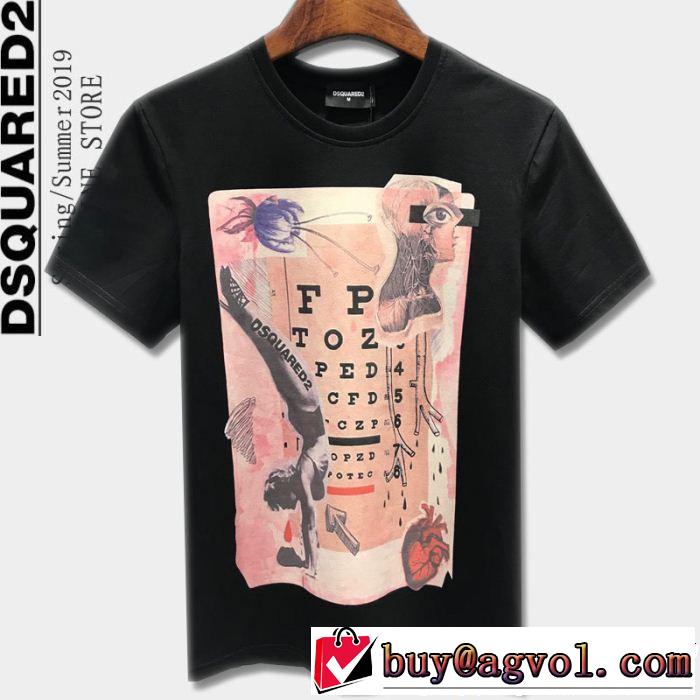 カジュアルさ  Tシャツ/ティーシャツ 爽やかさ 2色可選 ディースクエアード DSQUARED2 サラサラの着心地