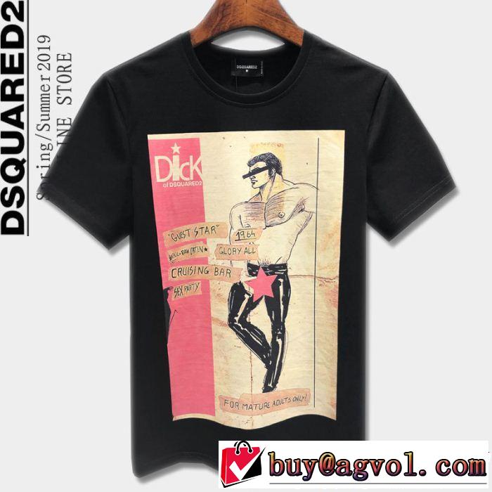 2色可選 今年もトレンド ディースクエアード DSQUARED2 リッチな印象に Tシャツ/ティーシャツ