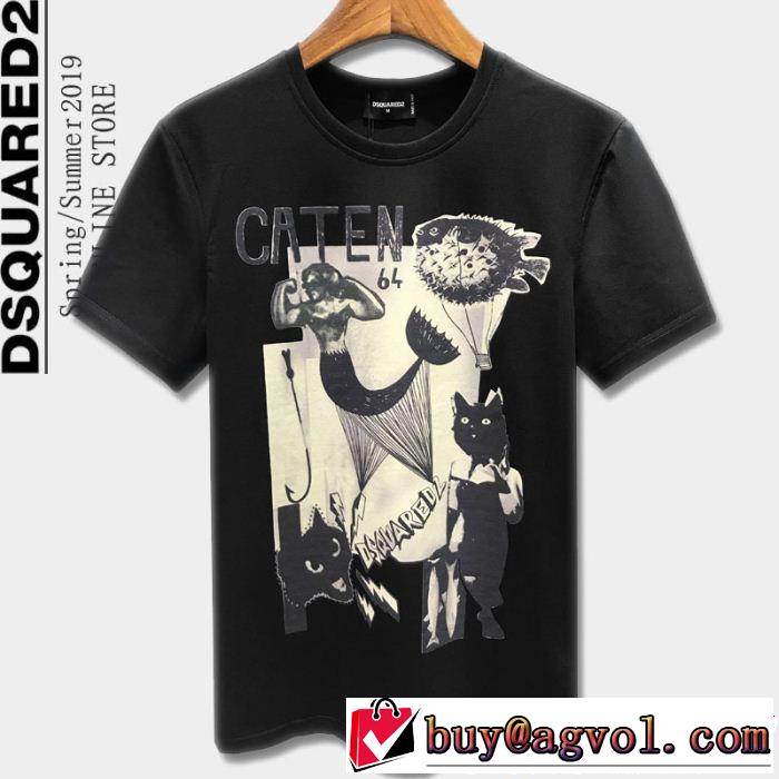 今年もトレンド ディースクエアードリッチな印象に  DSQUARED2 Tシャツ/ティーシャツ 3色可選通勤の定番