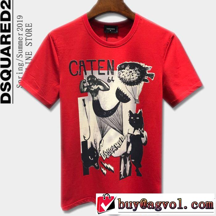 今年もトレンド ディースクエアードリッチな印象に  DSQUARED2 Tシャツ/ティーシャツ 3色可選通勤の定番