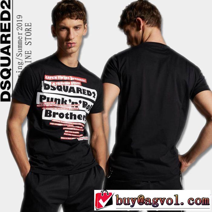  今っぽいトレンド  2色可選 Tシャツ/ティーシャツ ディースクエアード夏っぽさ新作アイテム DSQUARED2