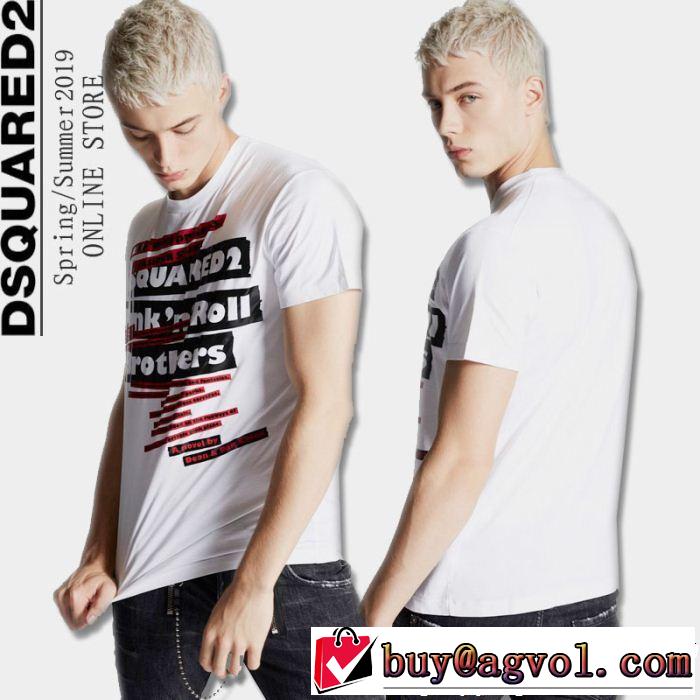 今っぽいトレンド  2色可選 Tシャツ/ティーシャツ ディースクエアード夏っぽさ新作アイテム DSQUARED2