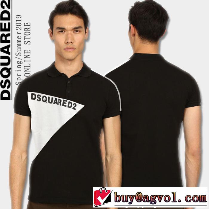  3色可選 好印象な上品スタイル  DSQUARED2 Tシャツ/ティーシャツ る春夏おすすめの人気商品 ディースクエアード
