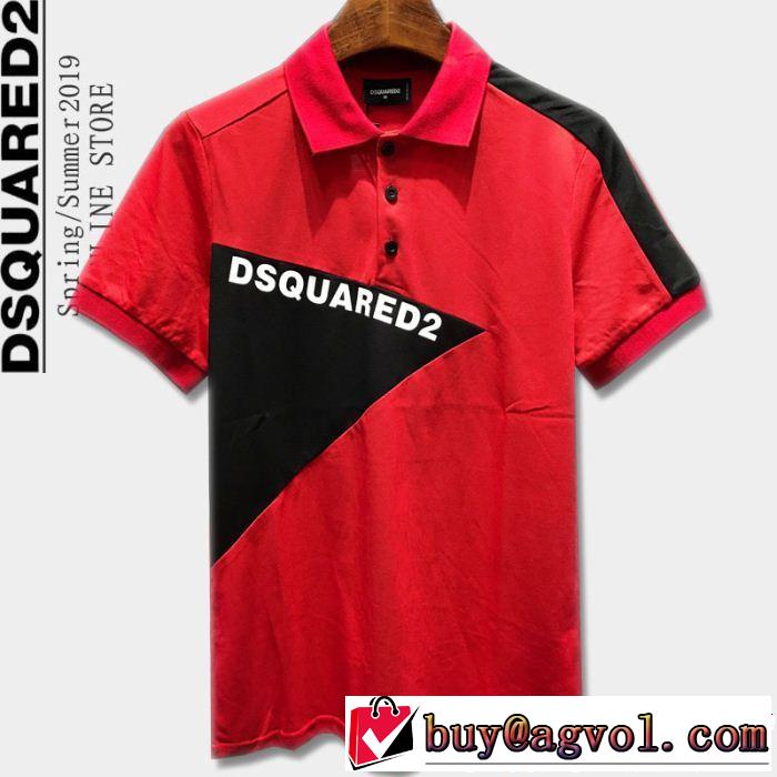 3色可選 好印象な上品スタイル  DSQUARED2 Tシャツ/ティーシャツ る春夏おすすめの人気商品 ディースクエアード