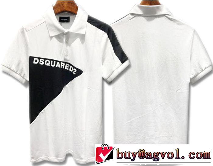 3色可選 好印象な上品スタイル  DSQUARED2 Tシャツ/ティーシャツ る春夏おすすめの人気商品 ディースクエアード