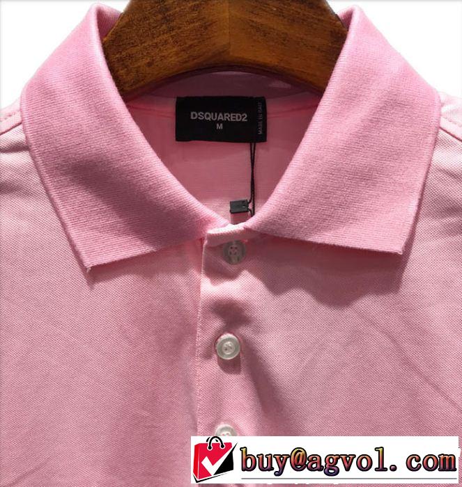3色可選 好印象な上品スタイル  DSQUARED2 Tシャツ/ティーシャツ る春夏おすすめの人気商品 ディースクエアード