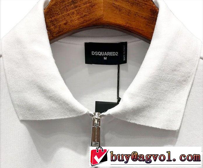 Tシャツ/ティーシャツ 2色可選 爽やかすぎない大人の印象に ディースクエアード DSQUARED2 軽やかな素材感