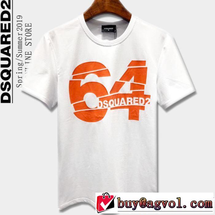 ディースクエアード DSQUARED2 Tシャツ/ティーシャツ 3色可選 2019春夏のトレンド新商品 きれいめ上品に