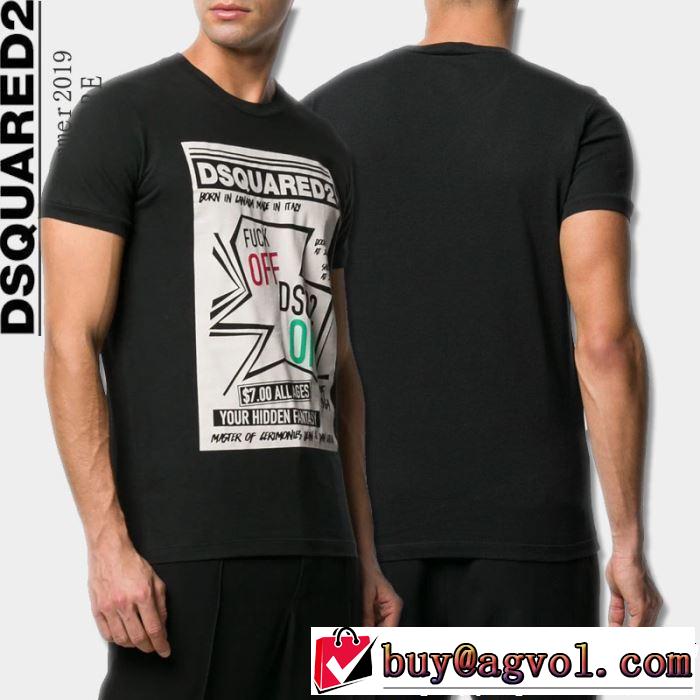 Tシャツ/ティーシャツ 2色可選 2019春夏は人気定番 カジュアルファッションを楽しもう ディースクエアード DSQUARED2