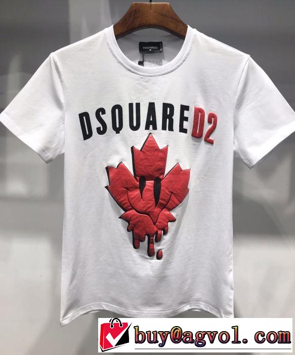 2色可選 ちょっと大人の印象 半袖Tシャツ  2019年春夏流行ファッション ディースクエアード DSQUARED2 夏に良く似合うちょっと新品