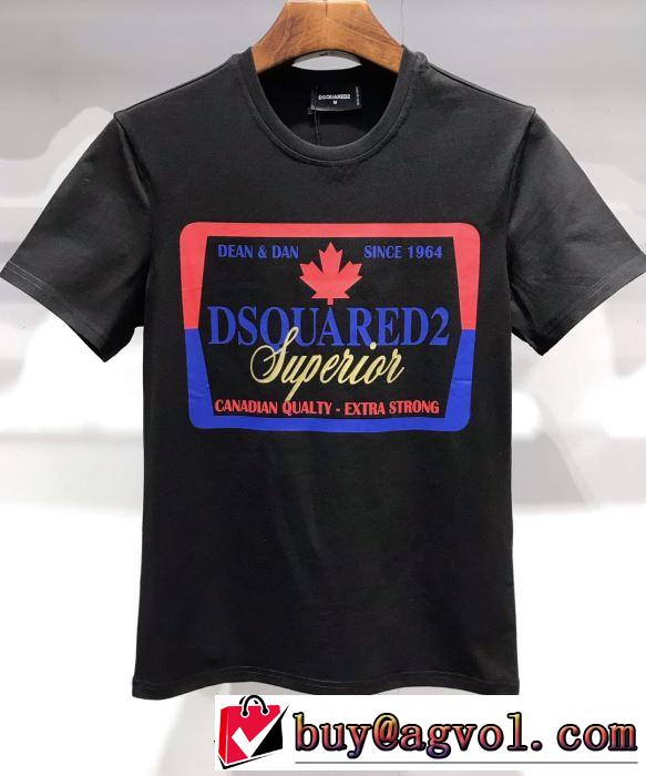 トレンド感があって涼しげ 半袖Tシャツ 2色可選 ディースクエアード DSQUARED2 2019年夏の一押しファッションアイテム