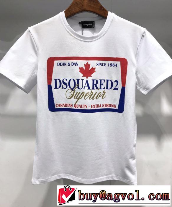 トレンド感があって涼しげ 半袖Tシャツ 2色可選 ディースクエアード DSQUARED2 2019年夏の一押しファッションアイテム