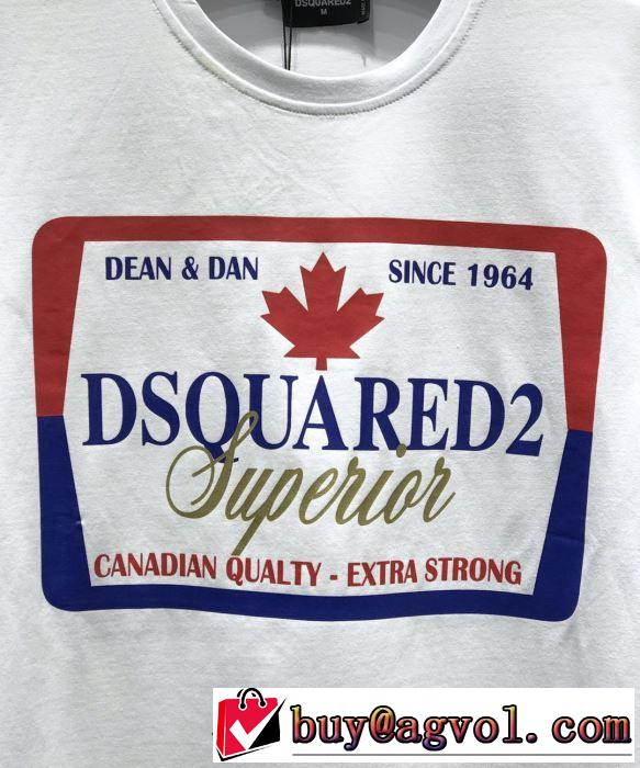 トレンド感があって涼しげ 半袖Tシャツ 2色可選 ディースクエアード DSQUARED2 2019年夏の一押しファッションアイテム