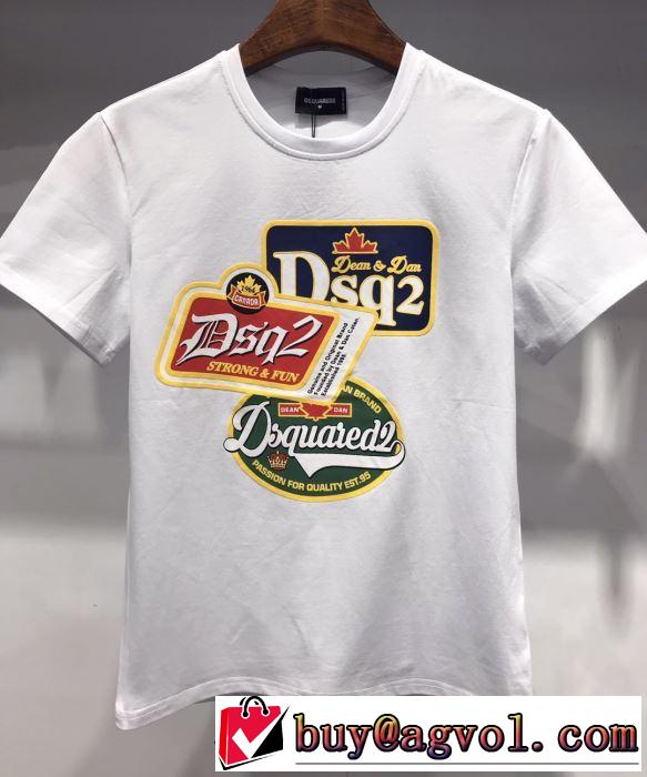 半袖Tシャツ 夏の大人カジュアルスタイル  2色可選 2019年最新ファッション ディースクエアード DSQUARED2 スタイルアップ効果