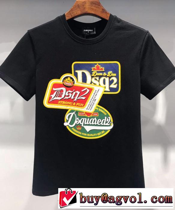 半袖Tシャツ 夏の大人カジュアルスタイル  2色可選 2019年最新ファッション ディースクエアード DSQUARED2 スタイルアップ効果