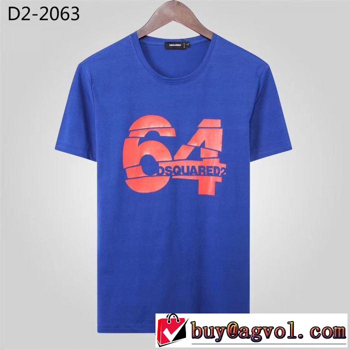 2019夏ファション新品 半袖Tシャツ  3色可選 ディースクエアード 大胆なデザインDSQUARED2 上品な涼やかさある印象に