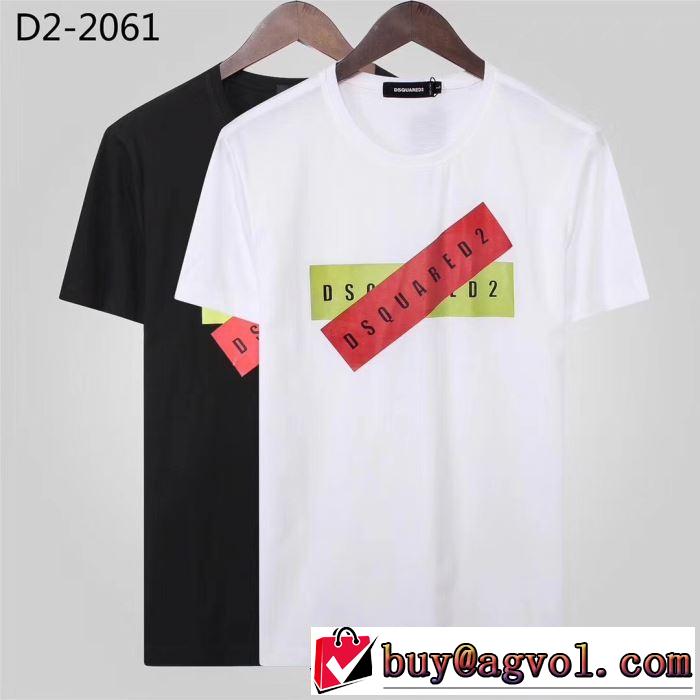 2色可選 大人っぽいファション感 半袖Tシャツ 2019春夏の大注目トレンド ディースクエアード DSQUARED2 大人可愛いスタイル 