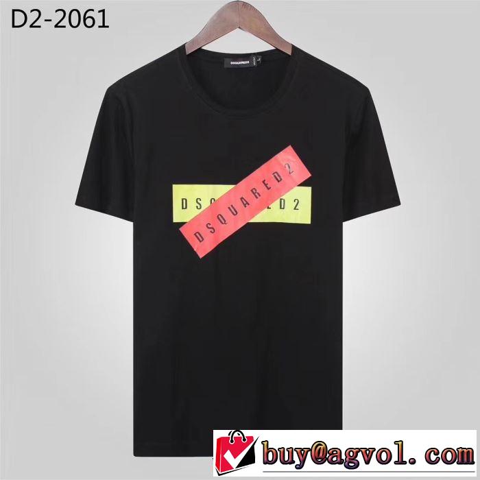 2色可選 大人っぽいファション感 半袖Tシャツ 2019春夏の大注目トレンド ディースクエアード DSQUARED2 大人可愛いスタイル