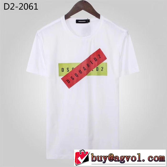 2色可選 大人っぽいファション感 半袖Tシャツ 2019春夏の大注目トレンド ディースクエアード DSQUARED2 大人可愛いスタイル
