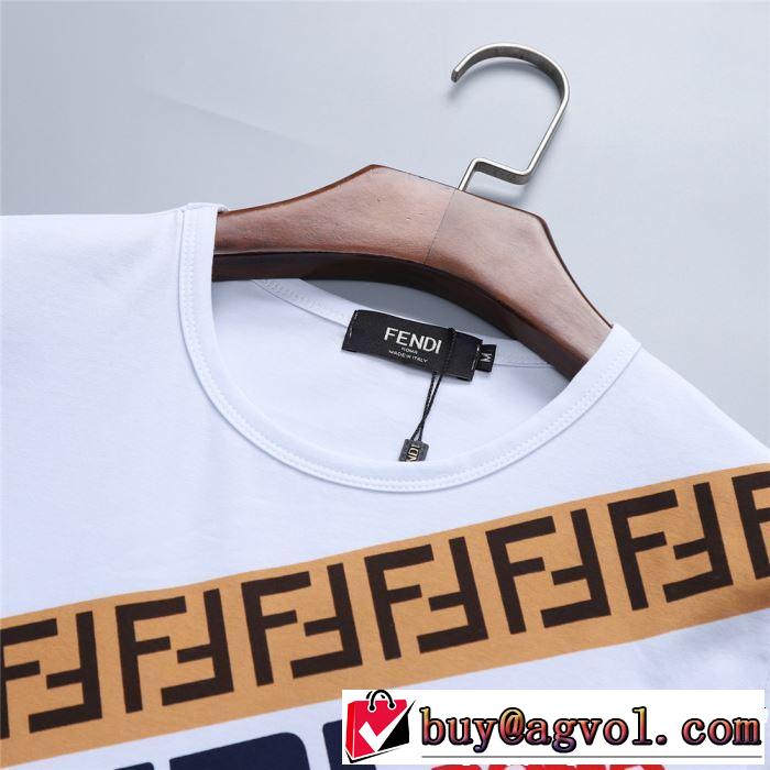 2色可選 半袖Tシャツ 夏らしい季節感 2019年夏の一押しファッションアイテム FENDI フェンディ