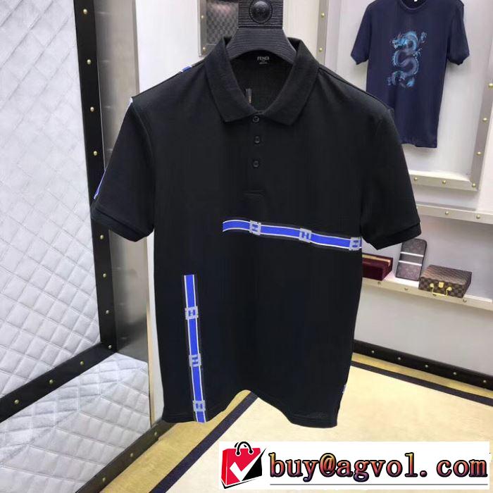 2色可選 半袖Tシャツ 海外セレブは大人気 2019春夏は人気定番 夏にぴったり上品 FENDI フェンディ