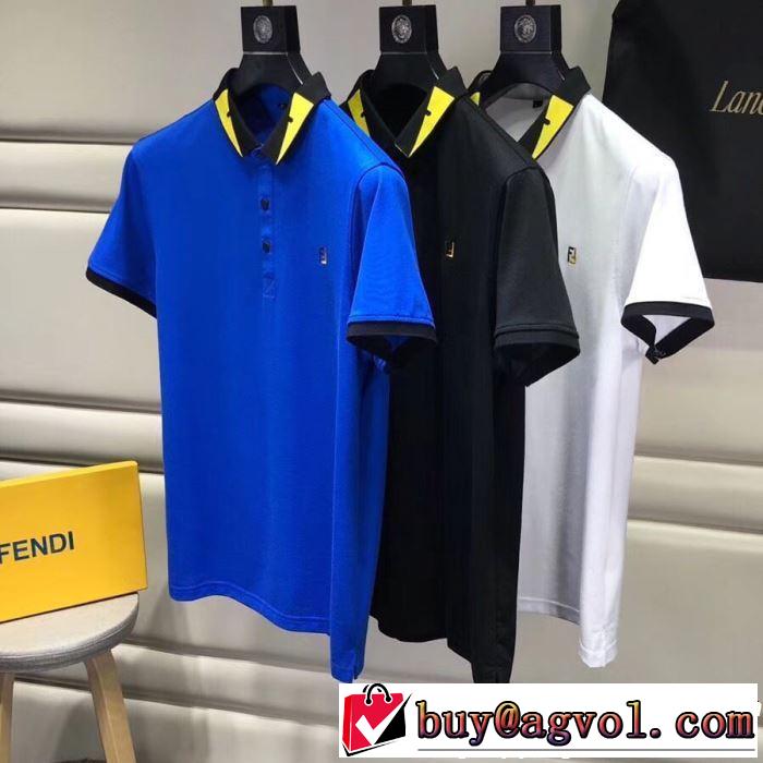 春夏シンプルファッションでOK！ 半袖Tシャツ FENDI フェンディ 3色可選 2019年最新ファッション