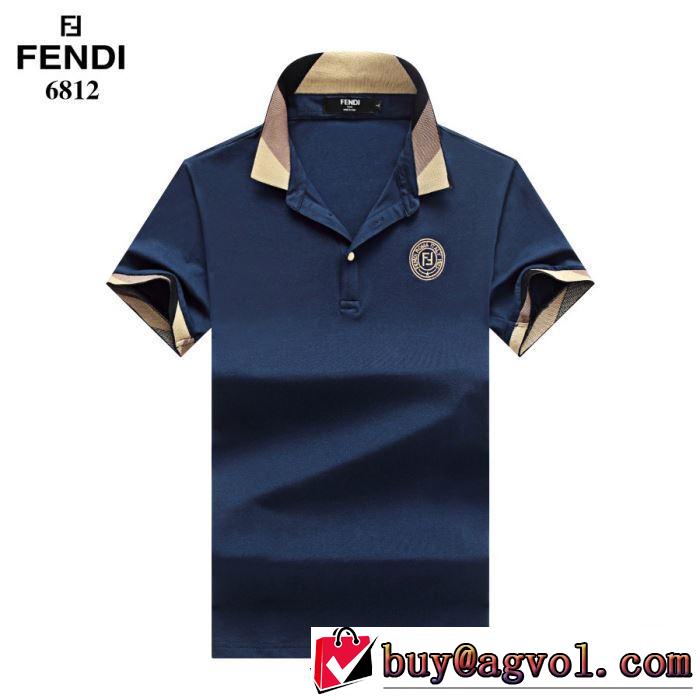 夏らしい抜け感を演出し FENDI Tシャツ/半袖 3色可選 フェンディ 2019春夏のトレンド新商品きちんと感をプラス