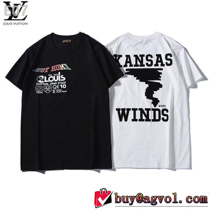 ルイ ヴィトン LOUIS VUITTON 季節感をプラス人気商品 2色可選 Tシャツ/ティーシャツ 目を引く存在感抜群 