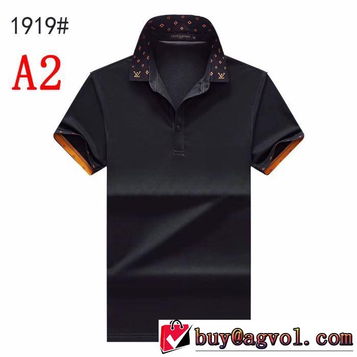 LOUIS VUITTON  Tシャツ/半袖 4色可選 今年は大きめの新作がトレンドルイ ヴィトン 2019年最新ファッション
