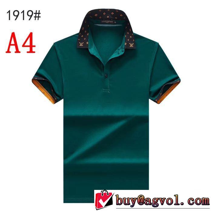 LOUIS VUITTON  Tシャツ/半袖 4色可選 今年は大きめの新作がトレンドルイ ヴィトン 2019年最新ファッション