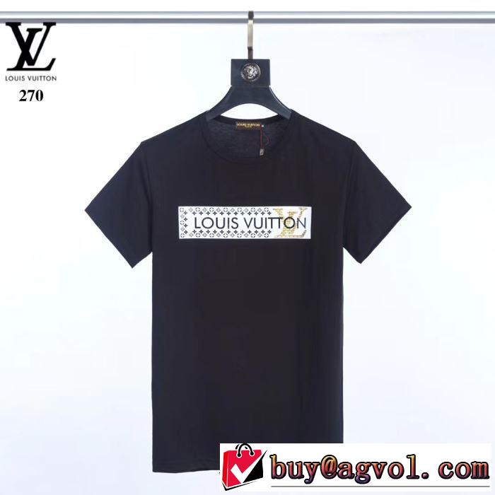 Tシャツ/半袖 特に夏は人気アイテム 3色可選 ルイ ヴィトン LOUIS VUITTON2019年夏の一押しファッションアイテム