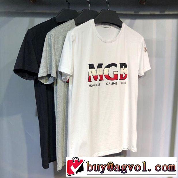 MONCLER モンクレール 半袖Tシャツ 3色可選 優しげ人気アイテム 2019年春夏のトレンドアイテム
