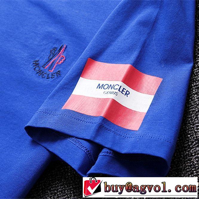 サラサラの着心地 モンクレール MONCLER春夏の流行り2019新品 3色可選  Tシャツ/ティーシャツ