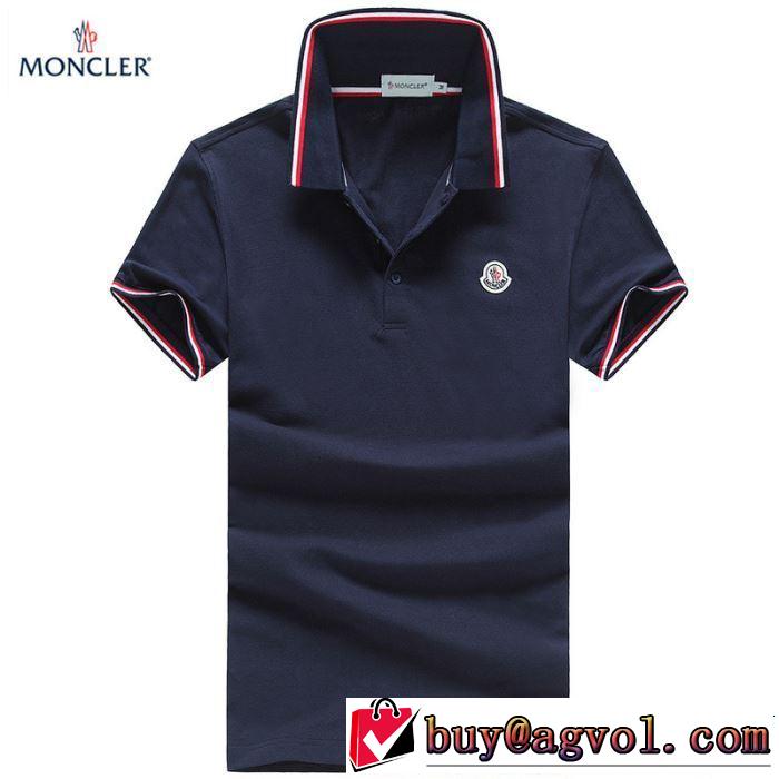 MONCLER Tシャツ/ティーシャツ 4色可選 《2019年》今、注目のストリート カジュアルさ モンクレール