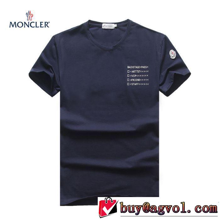 サラサラの着心地 モンクレール MONCLER Tシャツ/ティーシャツ 3色可選 2019春夏人気トレンドアイテム
