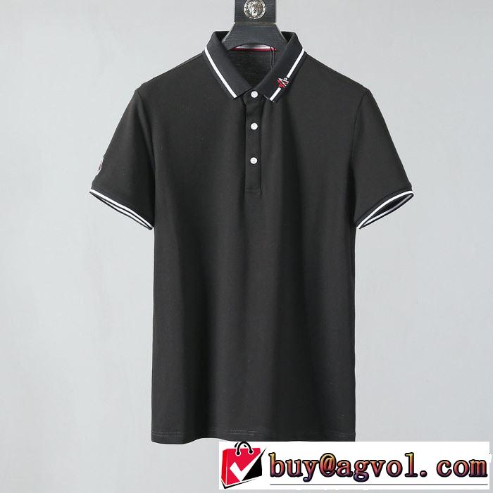 グッと大人っぽい印象に モンクレール MONCLER Tシャツ/ティーシャツ 4色可選 2019年の夏のマスト