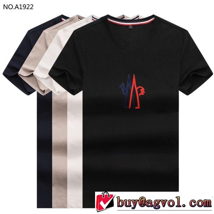 ぜひ今年のトレンドをチェック モンクレール MONCLER Tシャツ/ティーシャツ 4色可選 2019夏色っぽさ