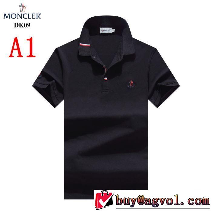 2019年最新ファッション 5色可選 MONCLER   Tシャツ/半袖 都市独特のトレンドアイテム モンクレール
