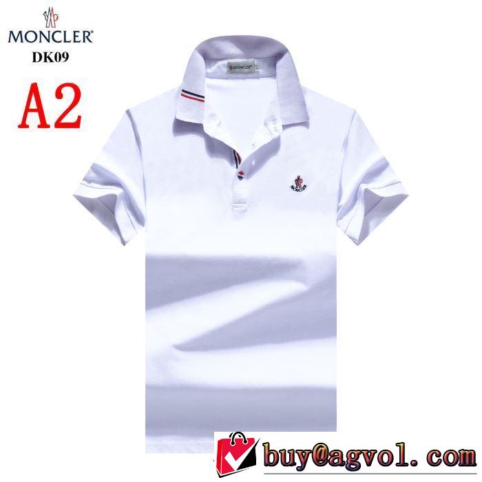 2019年最新ファッション 5色可選 MONCLER   Tシャツ/半袖 都市独特のトレンドアイテム モンクレール