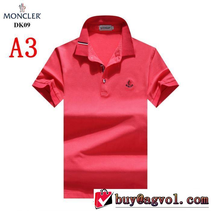 2019年最新ファッション 5色可選 MONCLER   Tシャツ/半袖 都市独特のトレンドアイテム モンクレール
