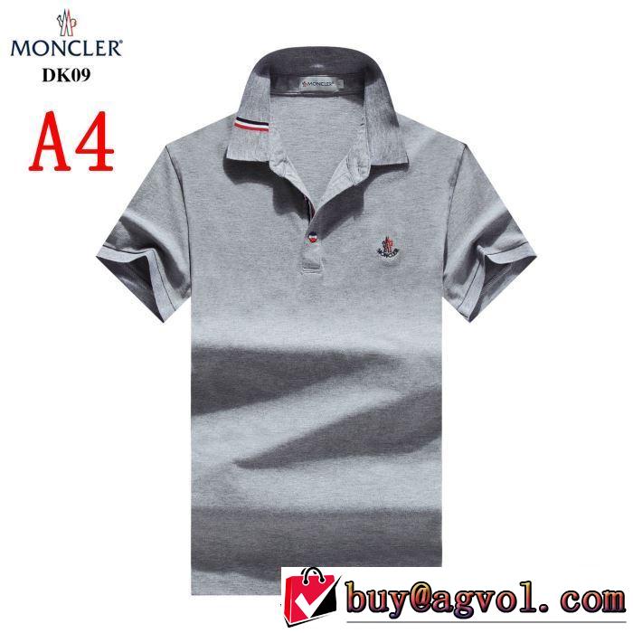 2019年最新ファッション 5色可選 MONCLER   Tシャツ/半袖 都市独特のトレンドアイテム モンクレール
