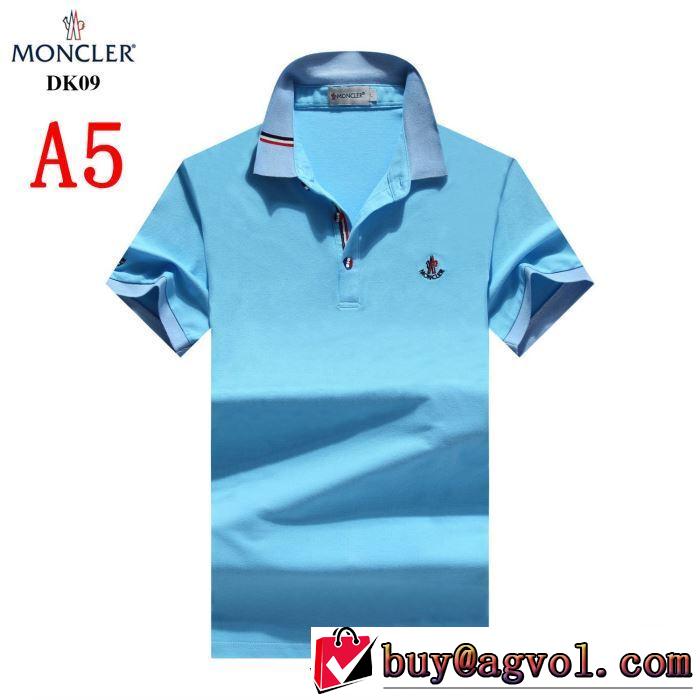 2019年最新ファッション 5色可選 MONCLER   Tシャツ/半袖 都市独特のトレンドアイテム モンクレール