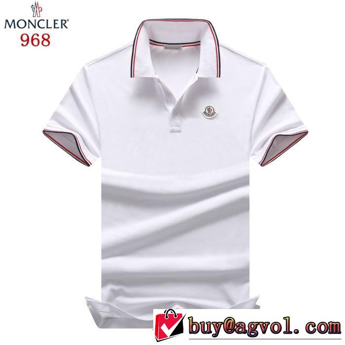派手にはなりすぎず Tシャツ/半袖 2色可選   モンクレール《2019年》今、注目のストリート MONCLER