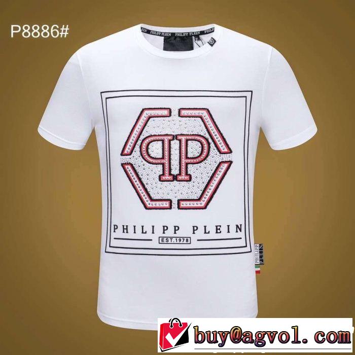 PHILIPP PLEIN フィリッププレイン 半袖Tシャツ 2色可選 今季のトレンド人気新作 特に注目したい