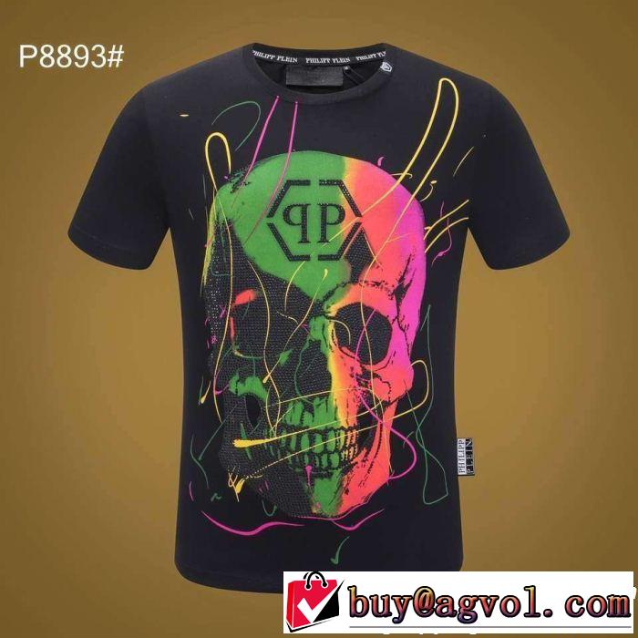品のよさを感じさ 今年流大人っぽさ PHILIPP PLEIN フィリッププレイン 半袖Tシャツ 2色可選