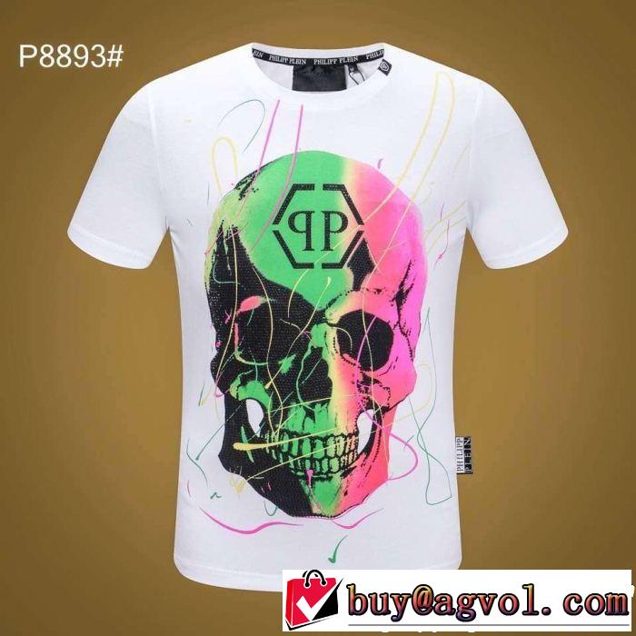 品のよさを感じさ 今年流大人っぽさ PHILIPP PLEIN フィリッププレイン 半袖Tシャツ 2色可選
