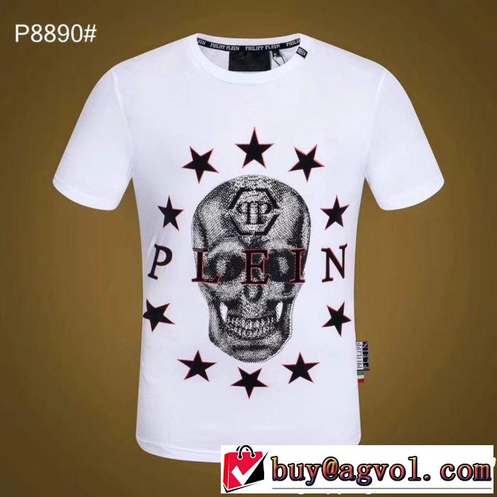 大人可愛いスタイル PHILIPP PLEIN フィリッププレイン 半袖Tシャツ 2色可選 知的な雰囲気夏着物
