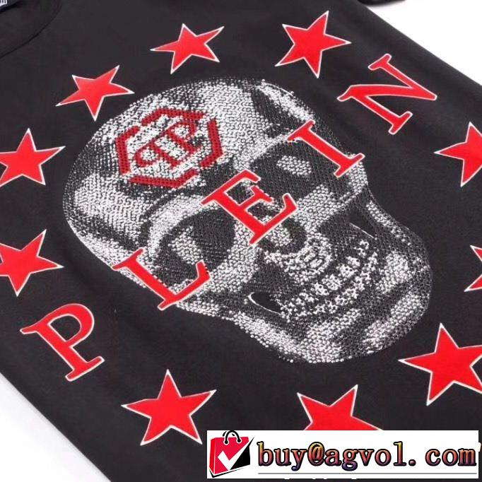 大人可愛いスタイル PHILIPP PLEIN フィリッププレイン 半袖Tシャツ 2色可選 知的な雰囲気夏着物