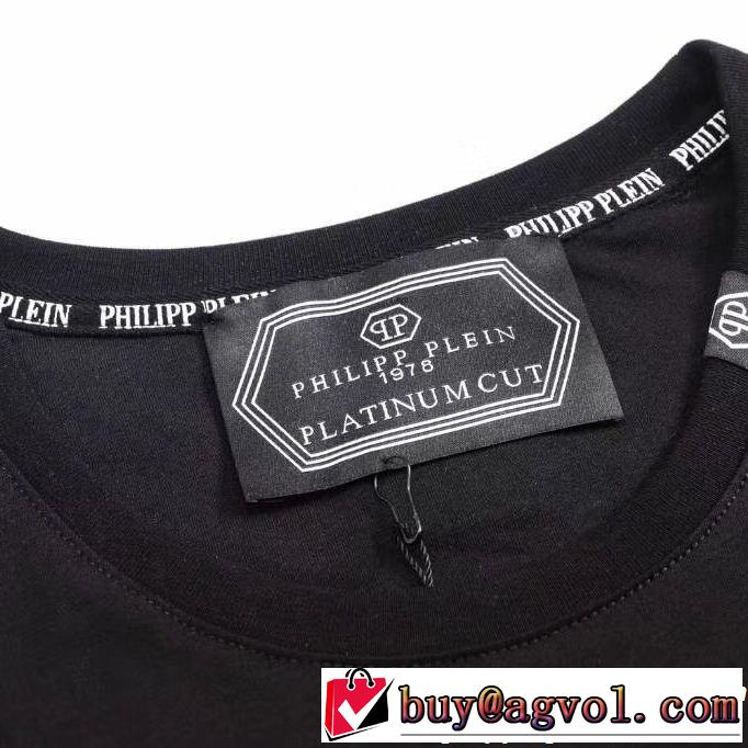 ちょっと大人の印象 る春夏おすすめの人気商品 PHILIPP PLEIN フィリッププレイン 半袖Tシャツ