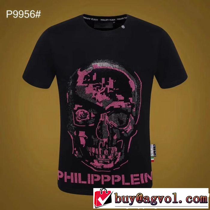 新しい斬新なスタイル PHILIPP PLEIN フィリッププレイン 半袖Tシャツ 今年の夏は着こなし
